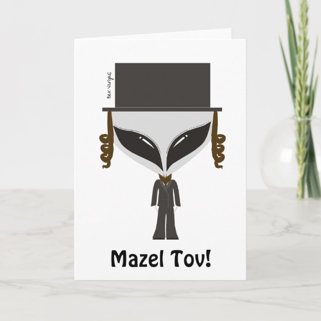 Tarjeta de felicitación jasídica del judío (Anverso)