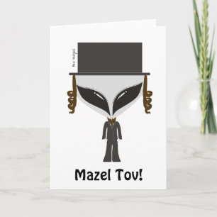 Tarjeta de felicitación jasídica del judío