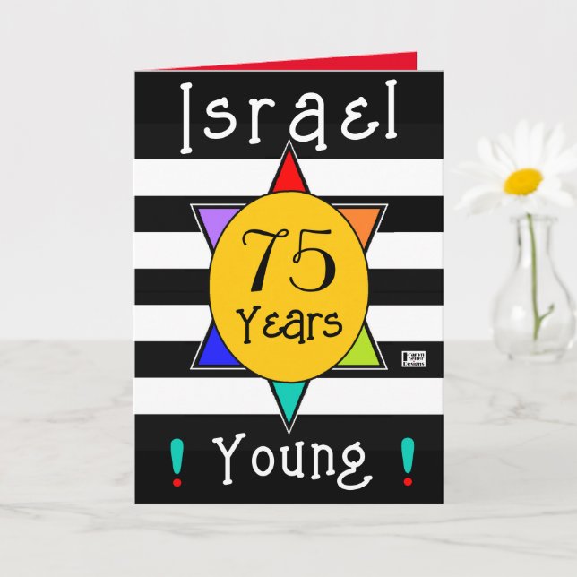 Tarjeta de felicitación joven de 75 años de Israel (Planta pequeña)