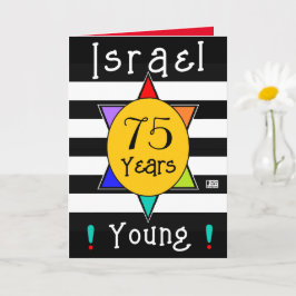 Tarjeta de felicitación joven de 75 años de Israel