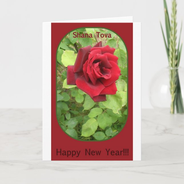 Tarjeta de felicitación judía del Año Nuevo (Anverso)