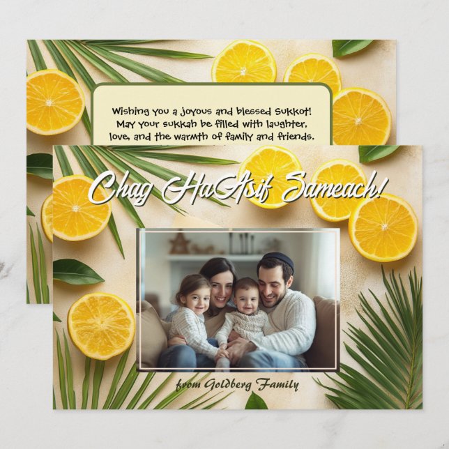 Tarjeta de felicitación Lemon Joy Sukkot (Anverso / Reverso)