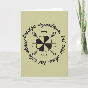 Tarjeta de felicitación letona
