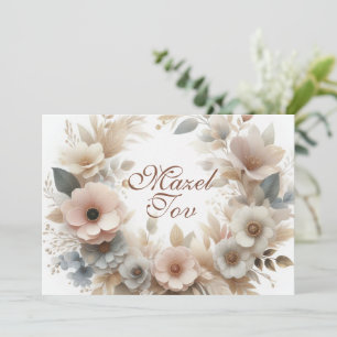 Tarjeta de Felicitación Mazel Tov, Beige Caprichos