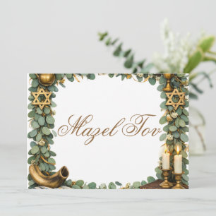Tarjeta de Felicitación Mazel Tov, Botánica Verde