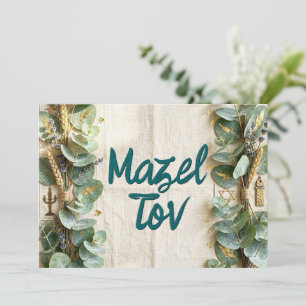 Tarjeta de Felicitación Mazel Tov, Botánico Verde,