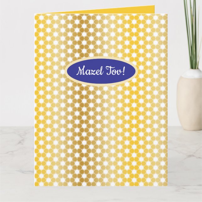 Tarjeta de felicitación "Mazel Tov" de la Estrella (Anverso)