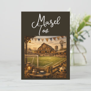 Tarjeta de felicitación Mazel Tov, Estadio de fútb