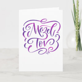Tarjeta de felicitación Mazel Tov Flouried