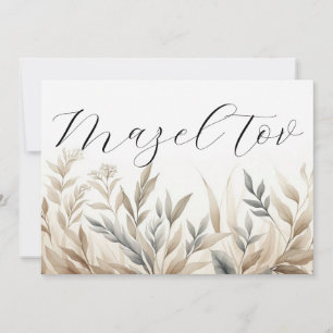 Tarjeta de Felicitación Mazel Tov, Foliaje Botánic