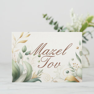 Tarjeta de Felicitación Mazel Tov, Foliaje Botánic