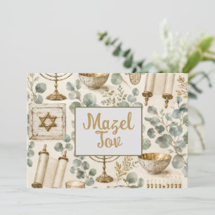 Tarjeta de Felicitación Mazel Tov, Foliaje Verde D