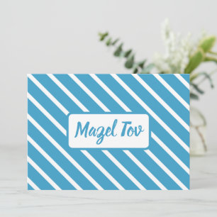Tarjeta de Felicitación Mazel Tov, Líneas Blancas 