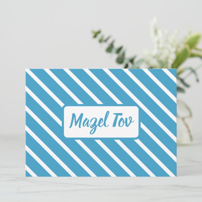 Tarjeta de Felicitación Mazel Tov, Líneas Blancas  (Anverso de pie)