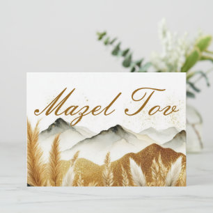 Tarjeta de Felicitación Mazel Tov, Montañas Beige