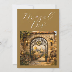 Tarjeta de felicitación Mazel Tov, puerta en Jerus