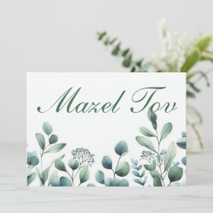 Tarjeta de Felicitación Mazel Tov, Verde Botánico