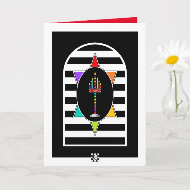 Tarjeta de felicitación Menorah Shalom (Planta pequeña)