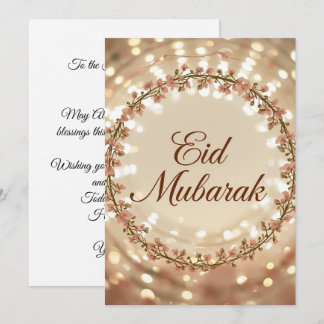 Tarjeta de felicitación moderna personalizada Eid