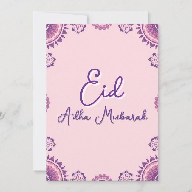 Tarjeta de felicitación moderna púrpura Eid Al Adh (Anverso)