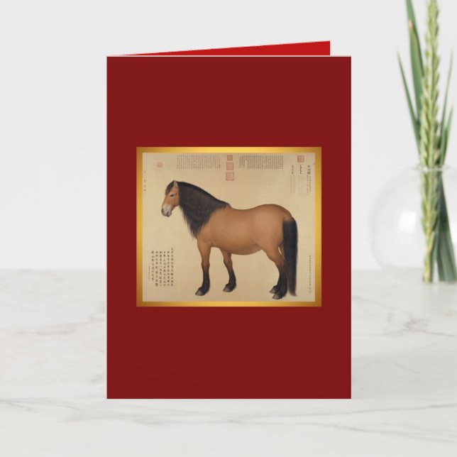 Tarjeta de felicitación mongol para caballos chino (Anverso)