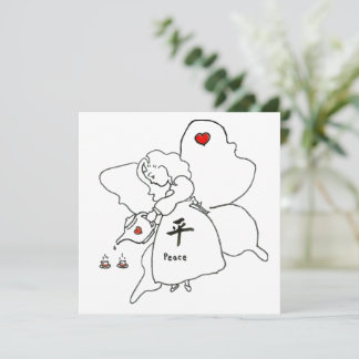 Tarjeta de felicitación multipropósito para la paz
