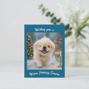 Tarjeta de felicitación navideña con Pete el pequi