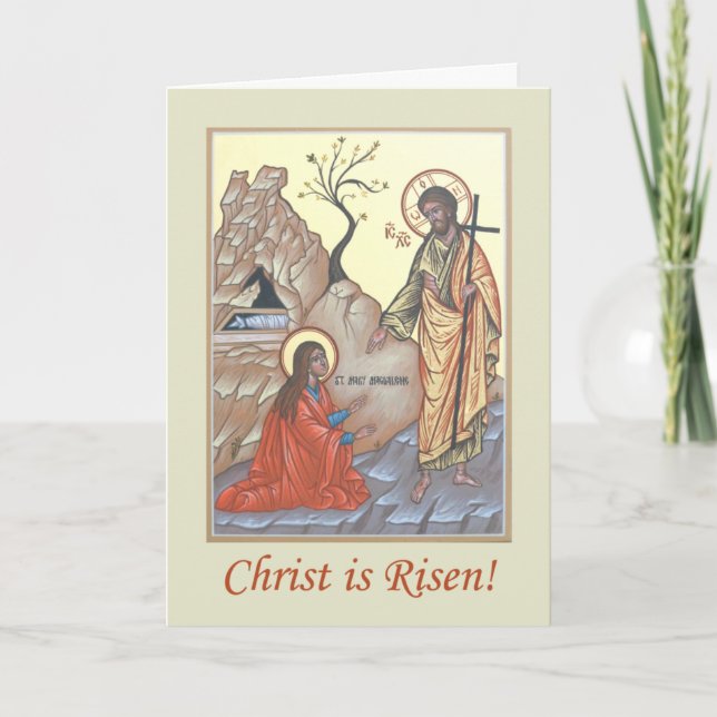 Tarjeta de felicitación Noli Me Tangere Paschal (Anverso)