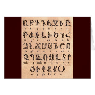 Tarjeta de felicitación/nota alfabética armenia