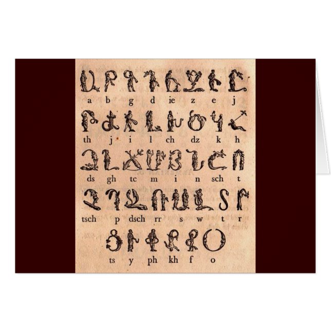 Tarjeta de felicitación/nota alfabética armenia (Anverso (Horizontal))