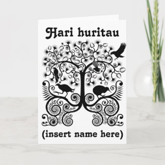 Tarjeta de felicitación NZ Native Birds