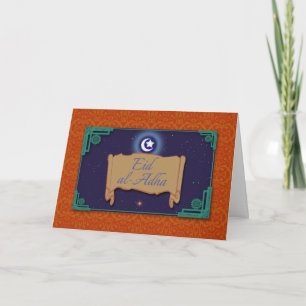 Tarjeta de felicitación Ornate Eid al-Adha, Scroll