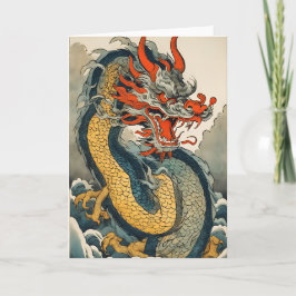 Tarjeta de felicitación para dragón de Año Nuevo c