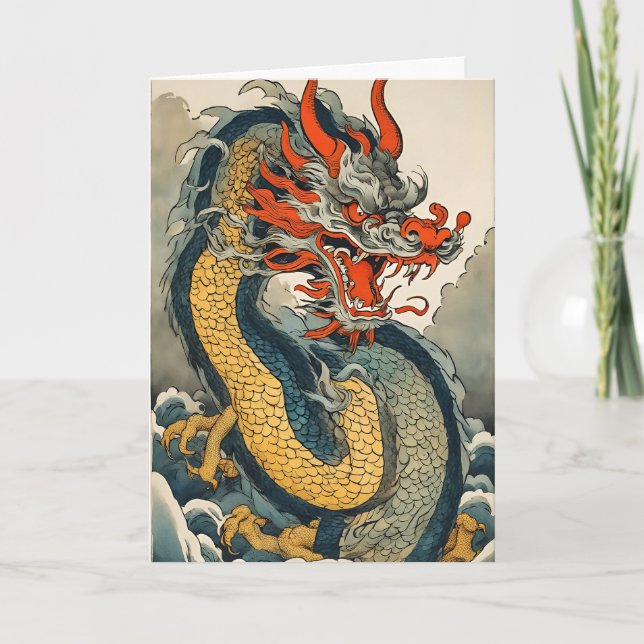 Tarjeta de felicitación para dragón de Año Nuevo c (Anverso)