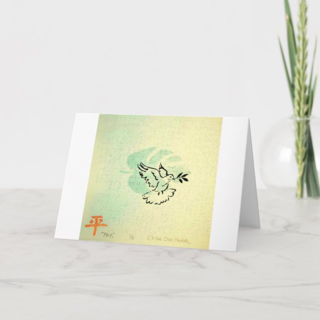 Tarjeta de felicitación "PAX" en Braille (Anverso)