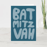 Tarjeta de felicitación personalizable BAT MITZVAH