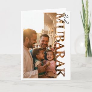 Tarjeta de felicitación personalizada con foto Eid