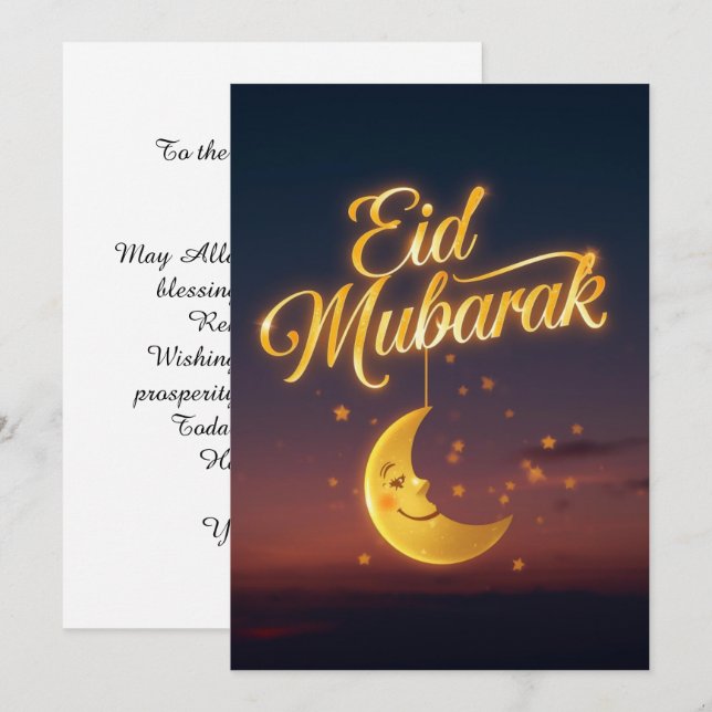 Tarjeta de felicitación personalizada de Eid Mubar (Anverso / Reverso)