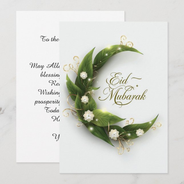 Tarjeta de felicitación personalizada Eid Mubarak (Anverso / Reverso)