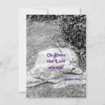 Tarjeta de felicitación plana de Escritura de Alab