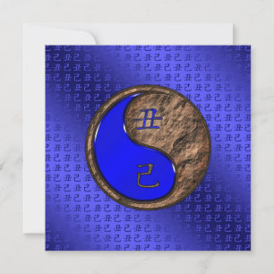 Tarjeta de felicitación plana Year of the Earth Ox