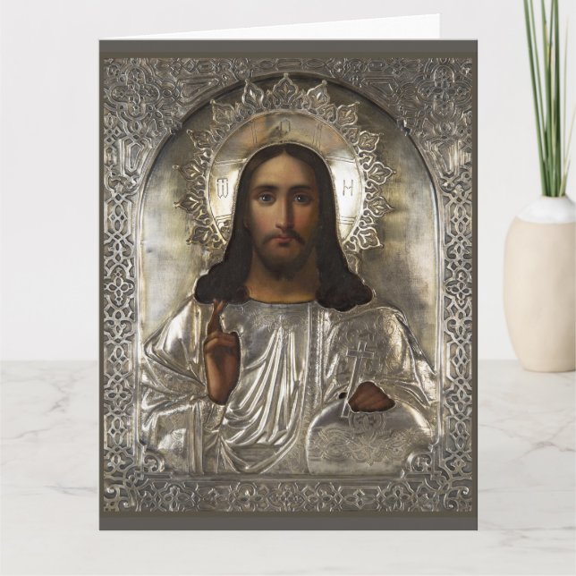 Tarjeta de Felicitación Plegable (Anverso)