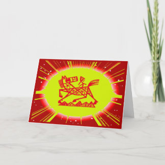 Tarjeta de felicitación plegable de Año Nuevo Chin