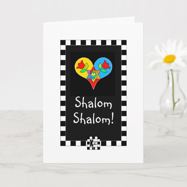 Tarjeta de felicitación plegada (Planta pequeña)