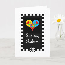 Tarjeta de felicitación plegada