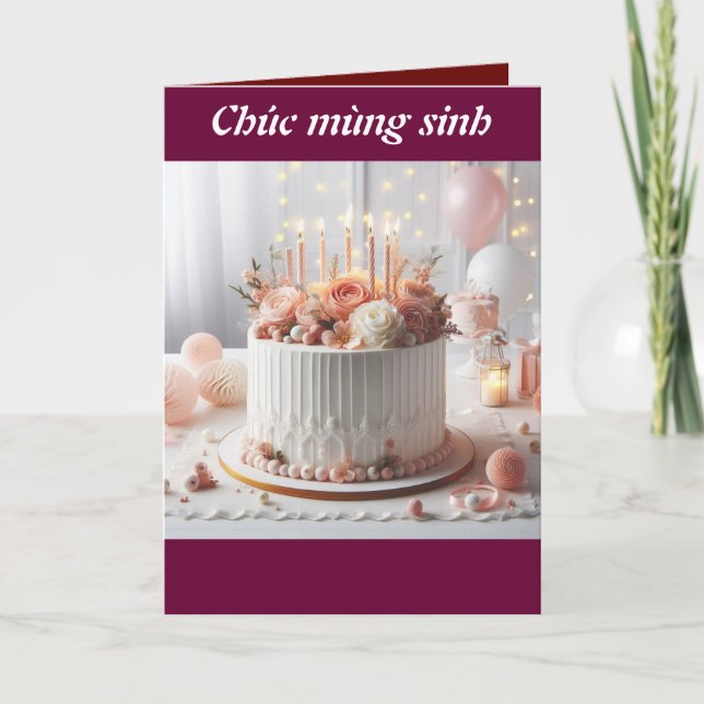 Tarjeta de felicitación plegada (Anverso)