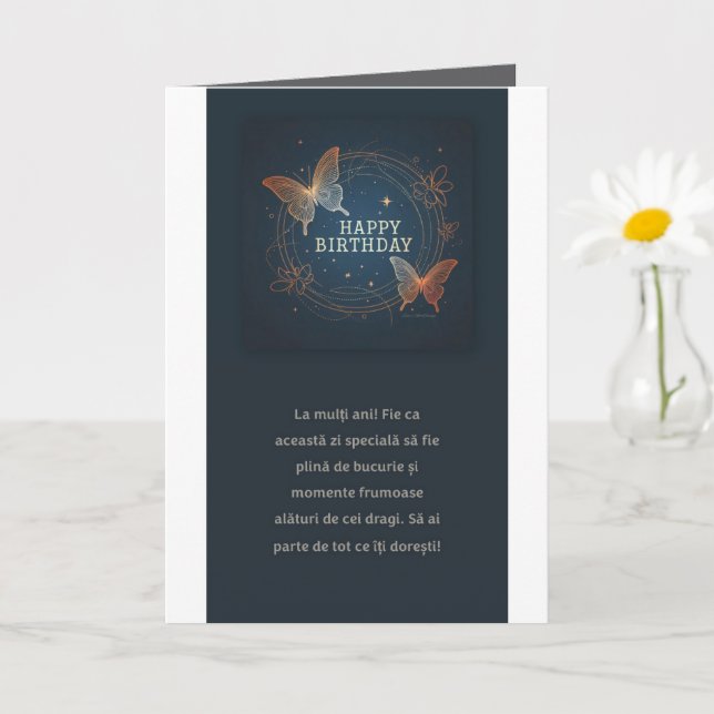 Tarjeta de felicitación plegada (Planta pequeña)