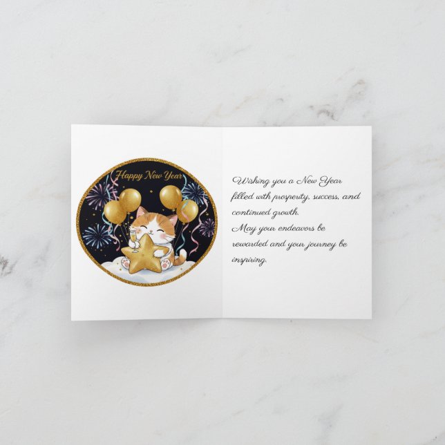 Tarjeta de Felicitación Plegada (Interior)