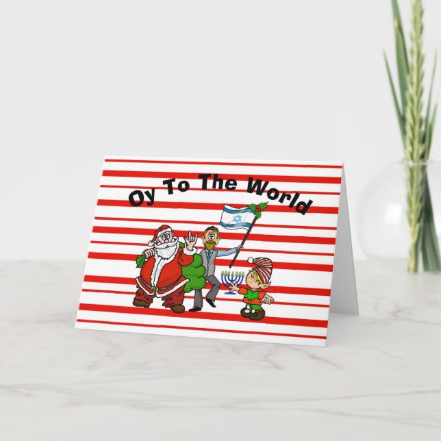 Tarjeta de felicitación plegada (Anverso)