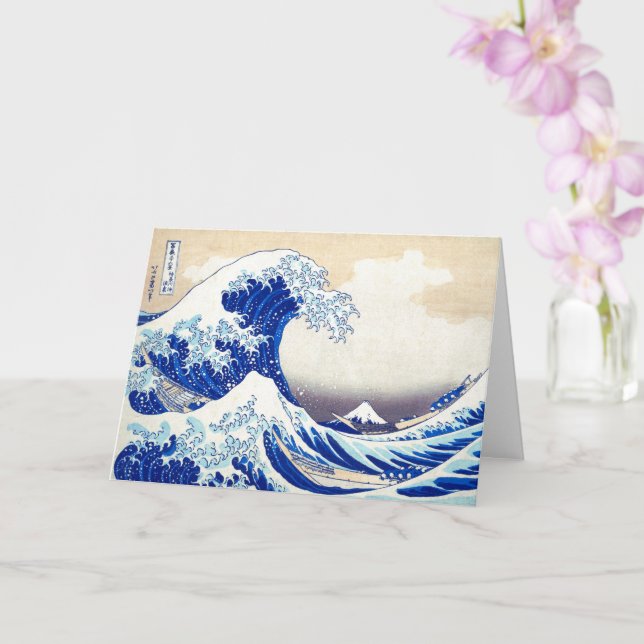 Tarjeta de felicitación plegada (Orquídea)